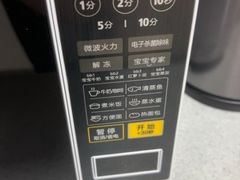 -苏宁易购(Suning Elec无锡五洲国际装饰城)