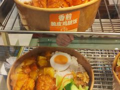 -德克士(前门店)
