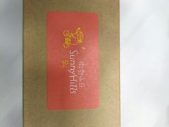 -微热山丘(台北民生公园门市店)