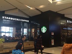 -星巴克臻选(武汉经开永旺梦乐城店)