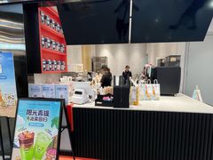 -库迪咖啡(北京K酷时尚广场店)