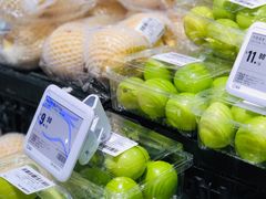 -盒马鲜生(大行宫店)