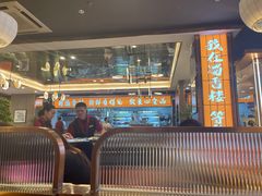 -蜀香楼老店(长兴店)