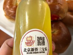 -新侨三宝乐面包店(崇文门店)