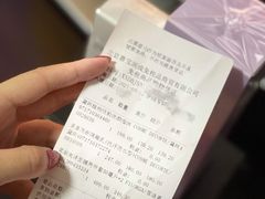-国药中服免税(北京坊店)
