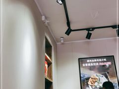 -非遗·十八曲鱼饺(西马总店)