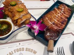 -太食獸泰式茶餐厅(艾尚天地店)