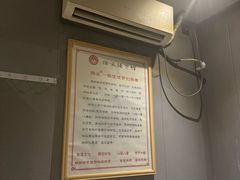 -扬派·扬州搓背馆(运河旗舰店)