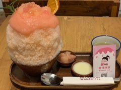 -WONDER ICE 萬得冰田(建設路总店)