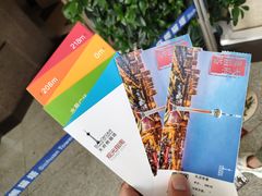 -339旋转餐厅(天府熊猫塔店)