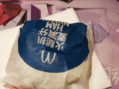 -麦当劳(北京金星西路店)