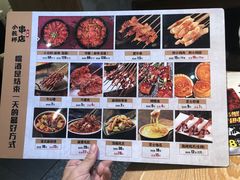 -小乾杯串店•16年沈阳烧烤(文安路店)