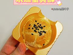 -仟吉(乐天城店)