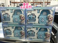 -山姆会员商店(上海浦东店)