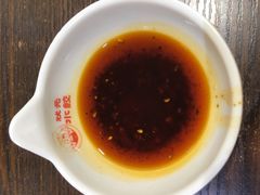 -状元水饺(成都SM广场店)