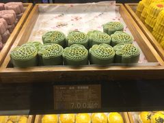-百饼园(南后街店)
