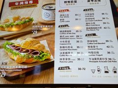 -Peet's Coffee皮爷咖啡(德基店)