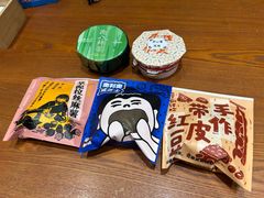 -辛一·铜锣烧(鸿寿坊店)