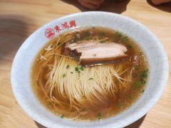 -朱鸿兴面馆(镇湖店)