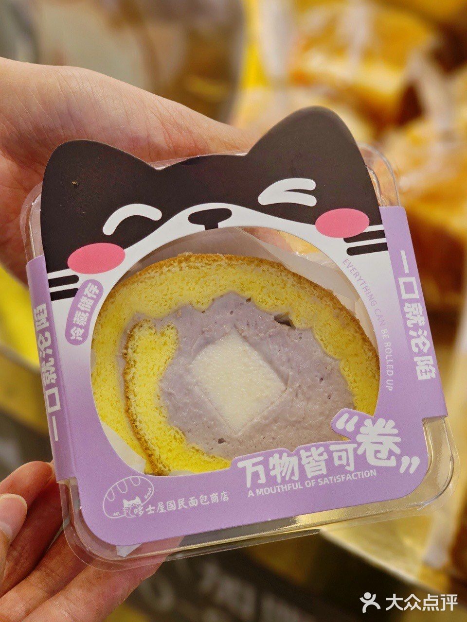 深圳的‼️藏不住了人均10元的宝藏国民面包店
