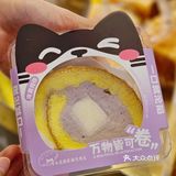 深圳的‼️藏不住了人均10元的宝藏国民面包店