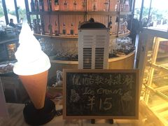 -大堂酒廊·亚龙湾万豪度假酒店