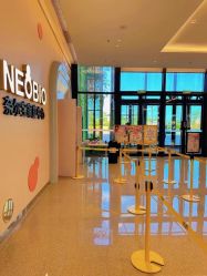 -奈尔宝·儿童乐园·亲子餐厅(苏州大悦城店)