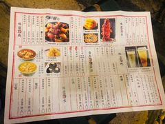 -淀里船宴(卓达店)