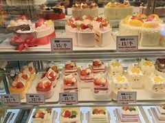 -吉美诺烘焙(公园北路店)