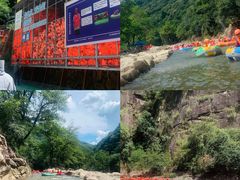 -雅鲁激流探险漂流