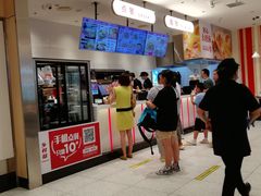 -乡村基(大渡口区国际广场店)