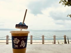 -三亚西岛海洋文化旅游区