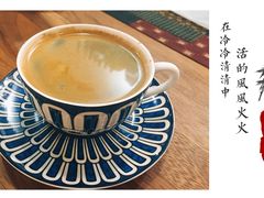 -琥珀咖啡 Ambercoffee