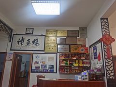 -水香园·中国徽菜名店(紫霞大道店)
