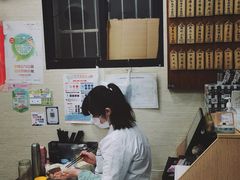 -万寿斋(山阴路店)