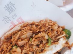 -超级大馍王肉夹馍