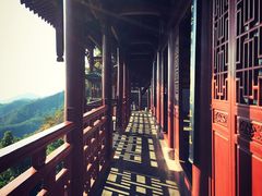 -大慈岩风景区