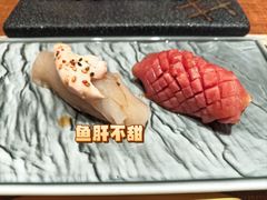 -鮨冠OMAKASE食べ放题(北京首店)