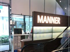 -Manner Coffee(大宁国际商业广场店)