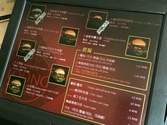 -龙治汉堡(中华城店)