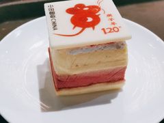 -咪咕咖啡(北京西单店)