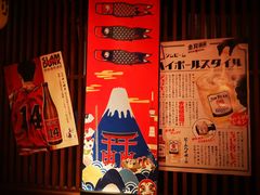 -醉虎传(南锣鼓巷店)
