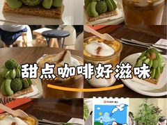 -Ten Olives甜点