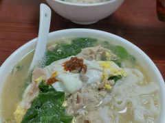 猪杂汤河粉-客家竹盖肠粉王(大和店)