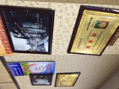 北三第一家老太太烧烤-北三老太太烧烤(人生一串上榜店)