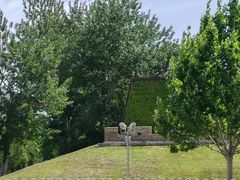 -元大都城垣遗址公园