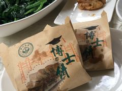 -蒲园食堂(中山大学广州校区南校园店)