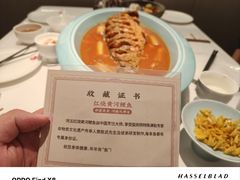-阿五黄河大鲤鱼(英协路店)