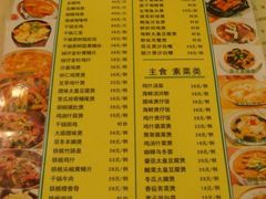 DSC00006-婆婆家·湛江特色美食(福田振华路店)