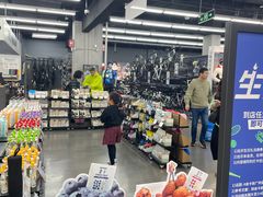 -迪卡侬(越秀公园店)